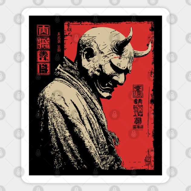 Japanese Oni Demon Mask Portrait Magnet by TuncGK